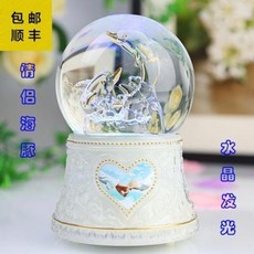 a3b9b54306e053702b82fd1e409fe2ddfa48622bb8723d08f3987ee6e5b4.jpeg