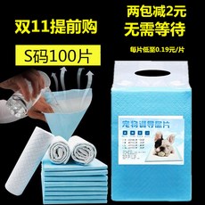 aff65407270c1457f5753bfc2702075bd20355d4456a88c3a245398c3158.jpg
