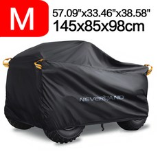 쿼드 자전거 ATV 커버 유니버설 190T 방수 오토바이 차량 스쿠터 카트 XL XXL XXXL 블랙 실버, Black LogoM, 1개