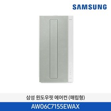 추천7 aw06c7155ewa