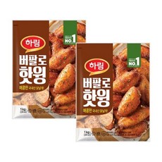 (코스트코 상품) 하림 버팔로 핫윙 1 KG x 2, 1kg, 2개