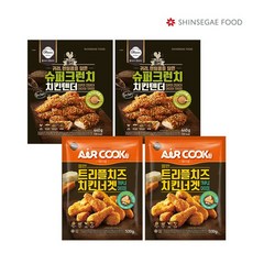 올반치킨텐더