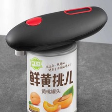 전동 통조림 오프너 통조림따개 휴대용 따개 깡통 자동, 전동오프너+ 충전식 배터리 2개, 1개
