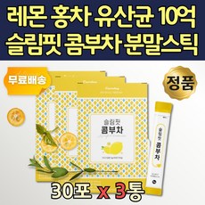 소초모