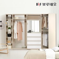 보루네오 리타 드레스룸 시스템 행거 옷장 시스템장 가구 인테리어 아파트 옷방 안방 수납장 맞춤