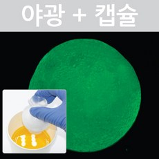 뽑기탱탱볼