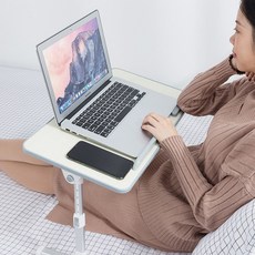 접이식 높이 각도 조절 노트북 침대 간이 테이블 600x330, 아이보리