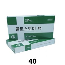 020473f48455f4169aeb58caa1e3184287d3bf3d77f7d6880a2d5369a806.jpg