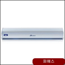 에어커튼 시로코팬 투모터 고급형 DSA-1500T 계절가전 벌레차단 먼지차단 thhu