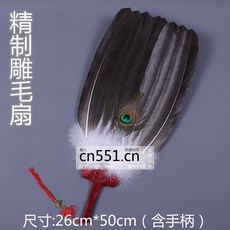 00d389133c7271f5d8ebe86eaa01a1850eb68fb600688e6510dd4e5ba73f.jpg