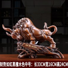 24860df2dbc0e697a8a2ab9bcb2a2902dd522b0b0cd40cba498642643882.jpg