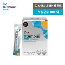 드시모네 키즈 프리미엄 1박스(1개월분 보장균수 1000억), 키즈 프리미엄 1박스, 1개