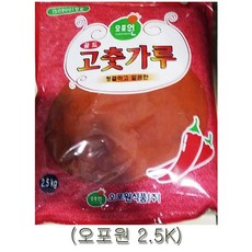 $wpdl$ 오포원김치용고춧가루2.5kg 김장 용품 절임 배추 김치 W5DED67@7982, $이건사야해$ 1_$갓성비$
