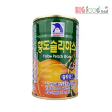 신세계비너스황도슬라이스