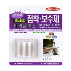 지니의 미라클픽스 목재용 10G 욕실타일