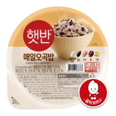 햇반 오곡밥 210g