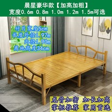 대형원두막