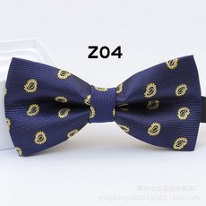 벨벳아동나비넥타이