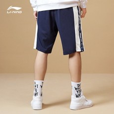 리 닝 반바지 남성 2019 웨 이 드 팬츠 여름 니 트 레저 헬 스 런닝 팬츠 남 잉크 블 루 - 2 M