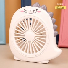 삼성전기후라이팬