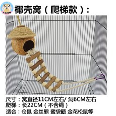 4e9adff77185a6944bd670ba4bf9ed010adc91a77c123597f372d8d6a5ad.jpg