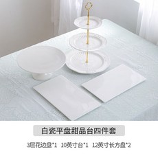 e4c626cec3885c0b70c3891b0b8a54a94fa7d357b7c174912031fa79faf0.jpg