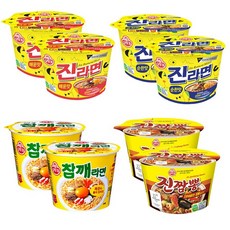 오뚜기 진라면 큰컵 매운맛+순한맛+참깨라면+진짬뽕 각2개 총8개, 1개