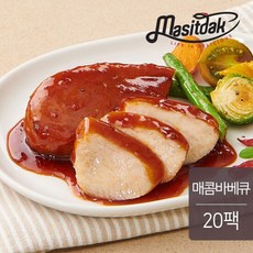 [랭킹닭컴] 맛있닭 소스 통 닭가슴살 매콤바베큐 100gx20팩(2kg), 단품, 20개, 100g