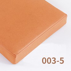 10cm압축솜