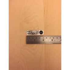 프리츠한센방석