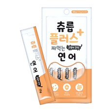 노마진츄르릅