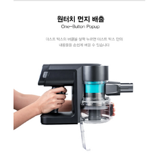 lg청소기최신형