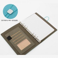 GQU780080밴드고정 사무용 다이어리-스카이 감성문구 E
