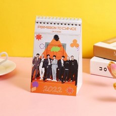 엔시티시즌그리팅2022