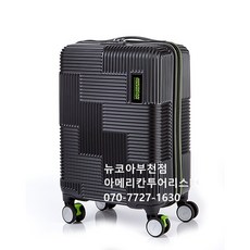 캐리어걸이벨트