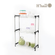하우트3단