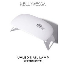 젤네일 램프 셀프 페디 켈리케사 미니 led 광선치료등 네일 라텍스 건조기 USB, 01 미니 광선 치료기
