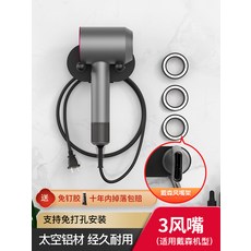 세컨드컴플리트