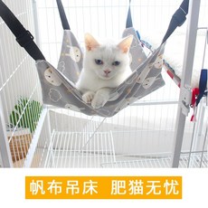 밖에쓰는그네