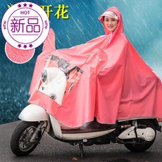 7cdfb5c5a72e8cc3bce79032e856d1a3a142468e9882f4ec806b254cefb6.jpg