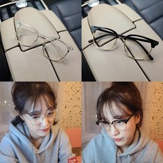 김나영안경