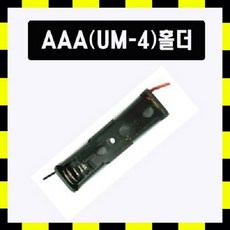 //상품명