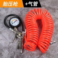 b7a36b62117f076e1ad78f5f3896c4d58312f206858d512b7190f80bb478.jpg
