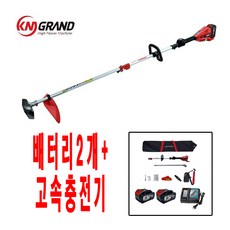 kmb-3040