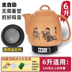 52562824d8b3a8836987f62c8aed6e467adf2e1c999a4ce2ed70eff66936.jpg