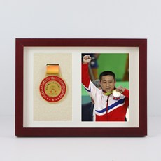 be263fa46bdd1c15e8856fa454916457bfb7eb83749e1c0f7864d3c9be4e.jpg
