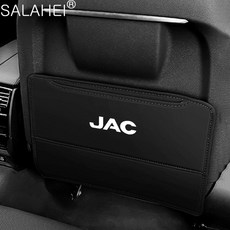 킥 패드 가죽 백 보호대 커버 액세서리 JAC Refine J3 J4 J7 JS3 JS4 KR1 S2 S3 S4 S5 S7 Vapour T8 1PC, black, 1) Black 1pc, 1개