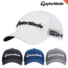 테일러메이드투어리스폰스