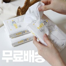 PUDLE 세로고침 여행티슈 3겹 60매 x 1개입