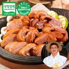 파인드네이처